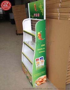 崇川區(qū)聚中五金廠 專業(yè)定制超市便利店貨架，提升零售空間利用率與產(chǎn)品展示效果