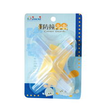 福州媽媽親子網(wǎng) 臺灣哈奇寶寶安全用品及日用品童品區(qū)促銷資訊一覽